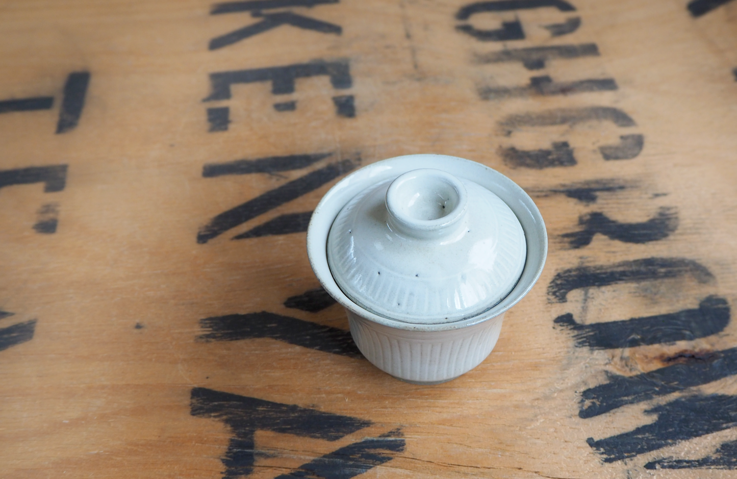 Gaiwan (1) by Munehiro Nakao