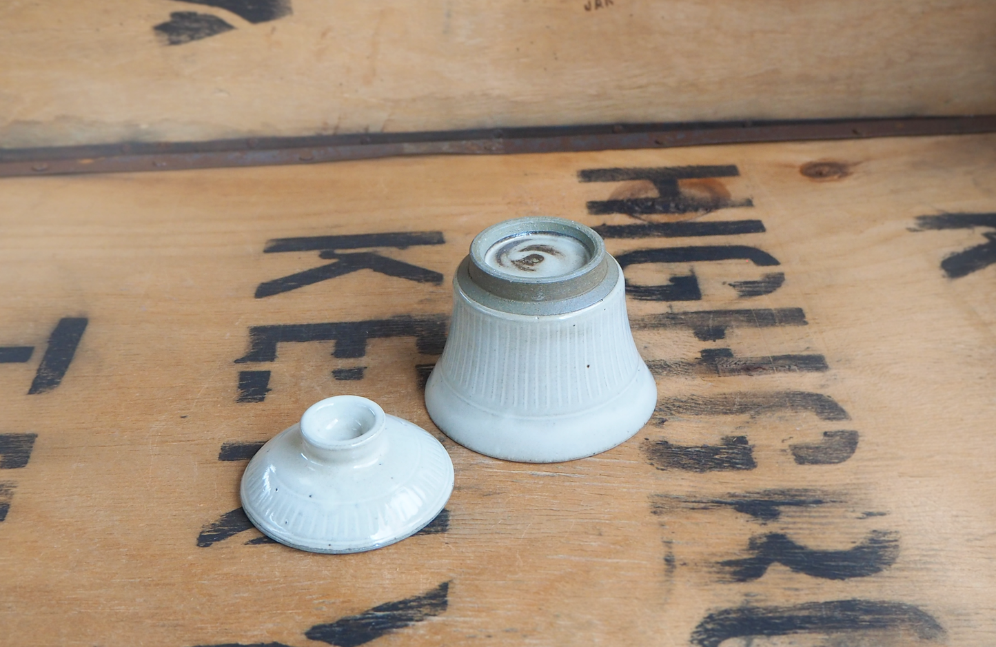 Gaiwan (1) by Munehiro Nakao