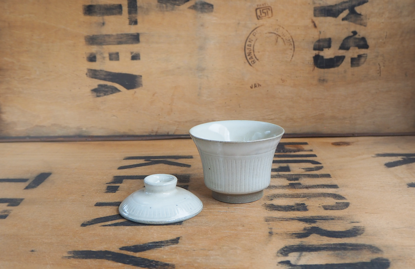 Gaiwan (1) by Munehiro Nakao