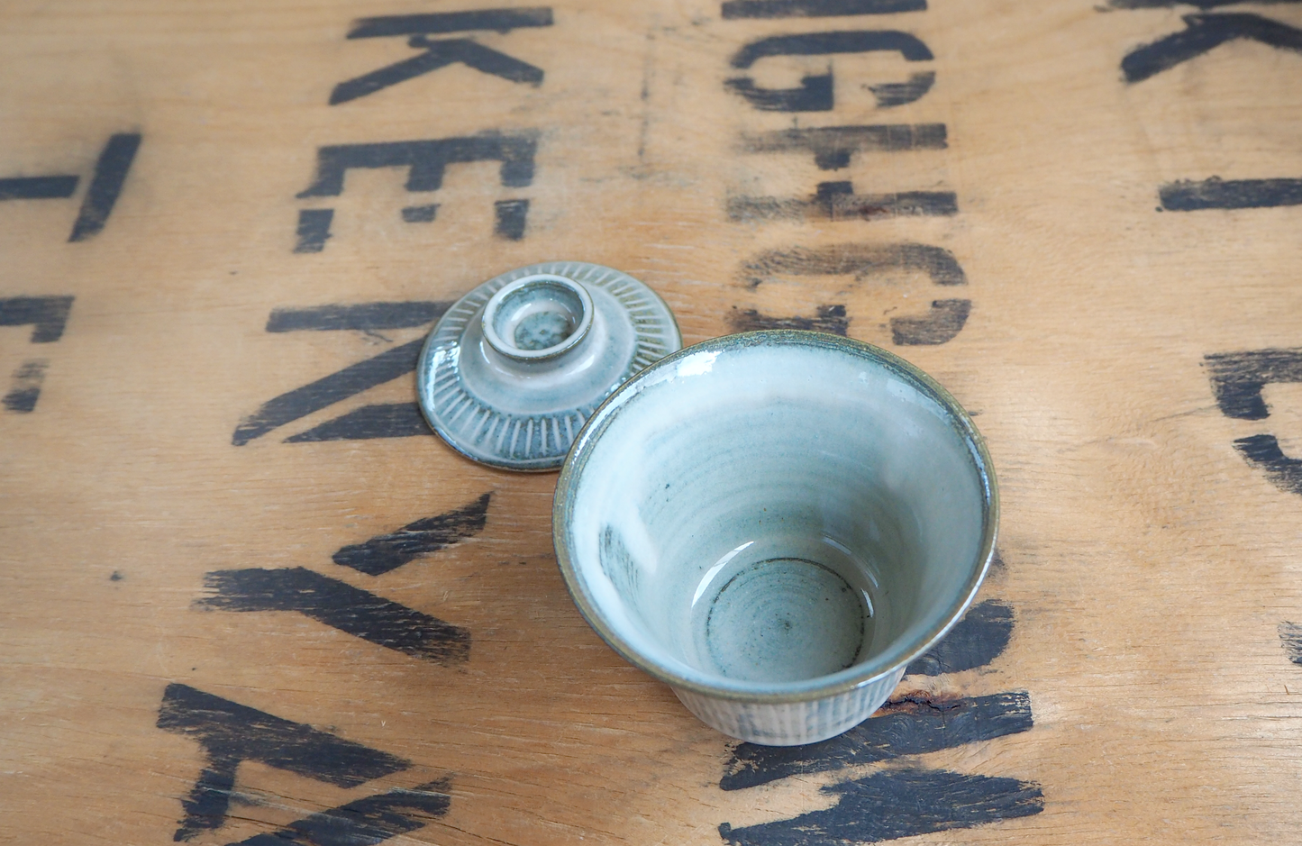 Gaiwan (2) by Munehiro Nakao