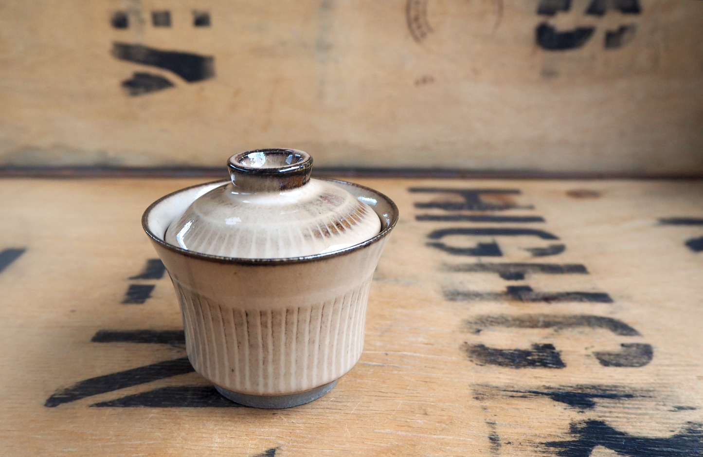 Gaiwan (3) by Munehiro Nakao