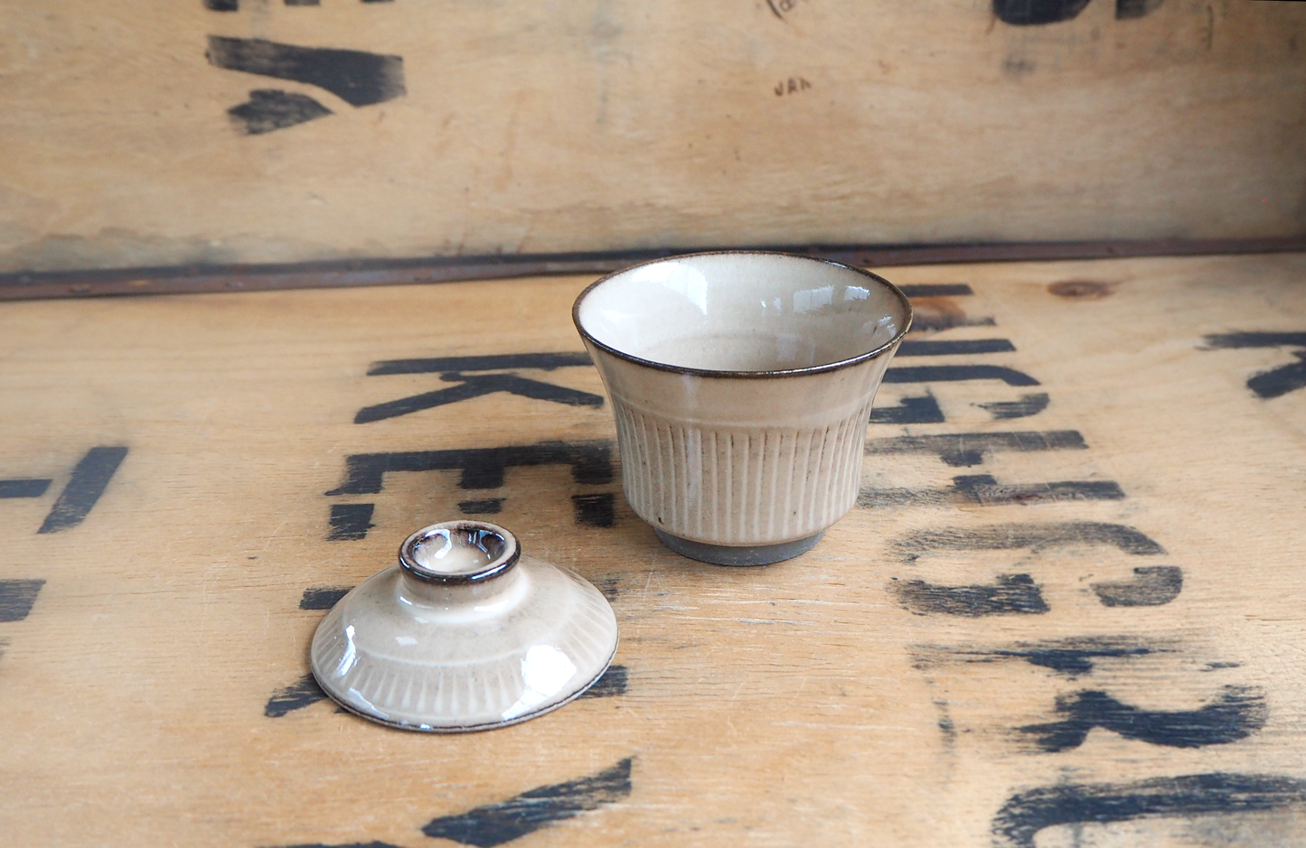 Gaiwan (3) by Munehiro Nakao