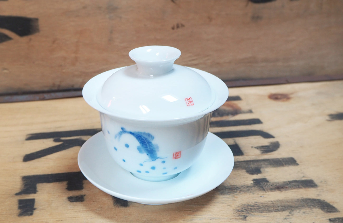 Koi Fish Porcelain Gaiwan