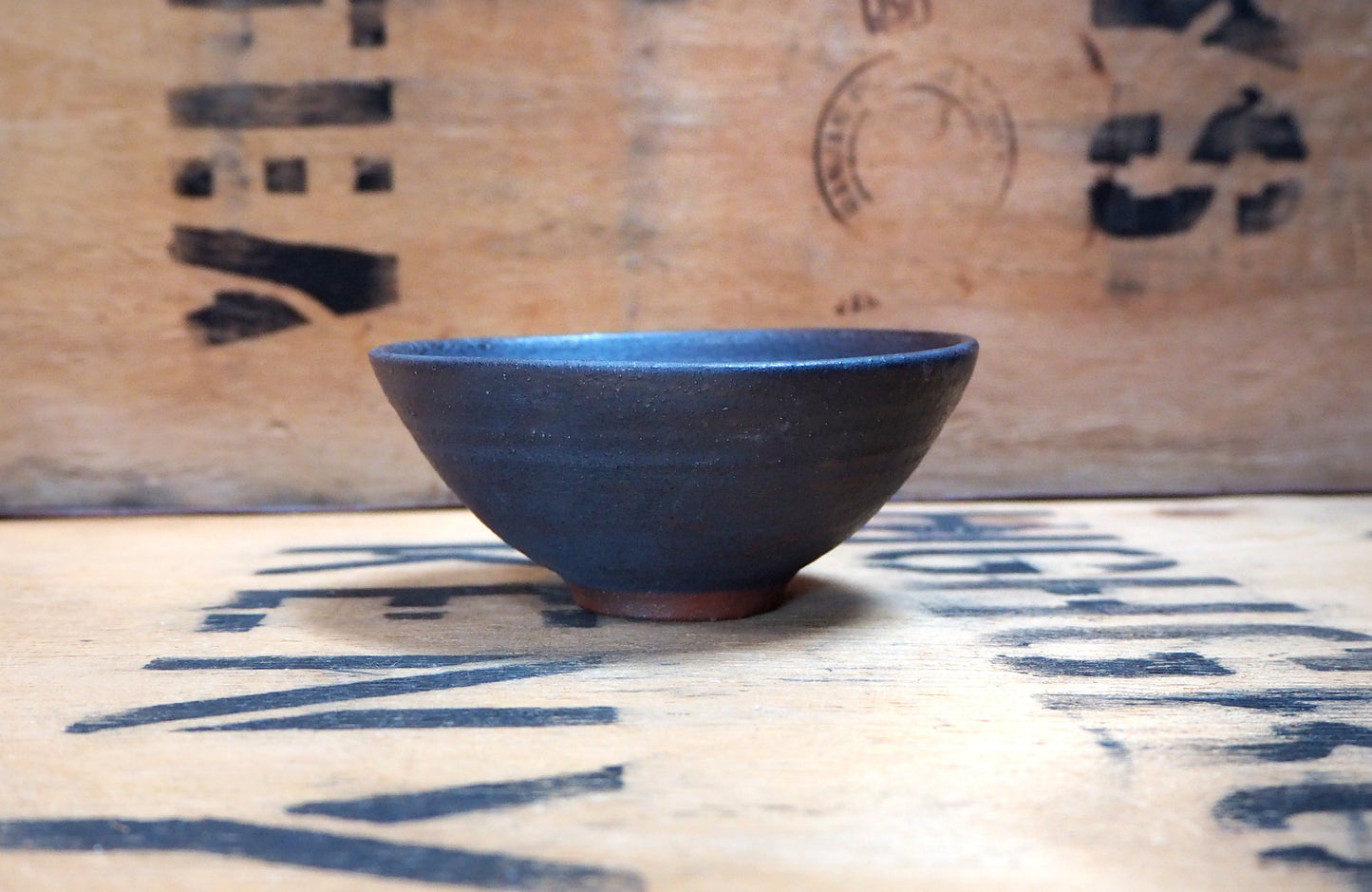 Iron Wash Tea Bowl by Popalini & Jezando