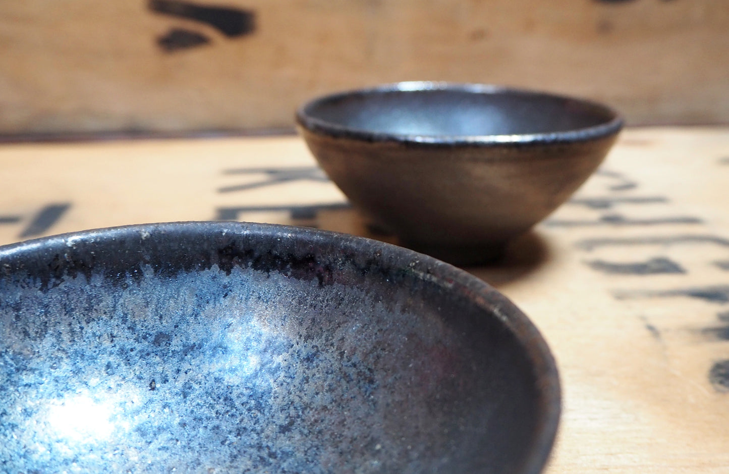 Iron Wash Tea Bowl by Popalini & Jezando