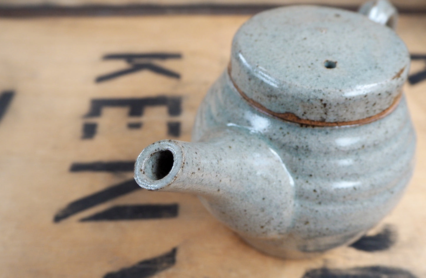Blue Ash Teapot (1-2 cup) by Jack Welbourne
