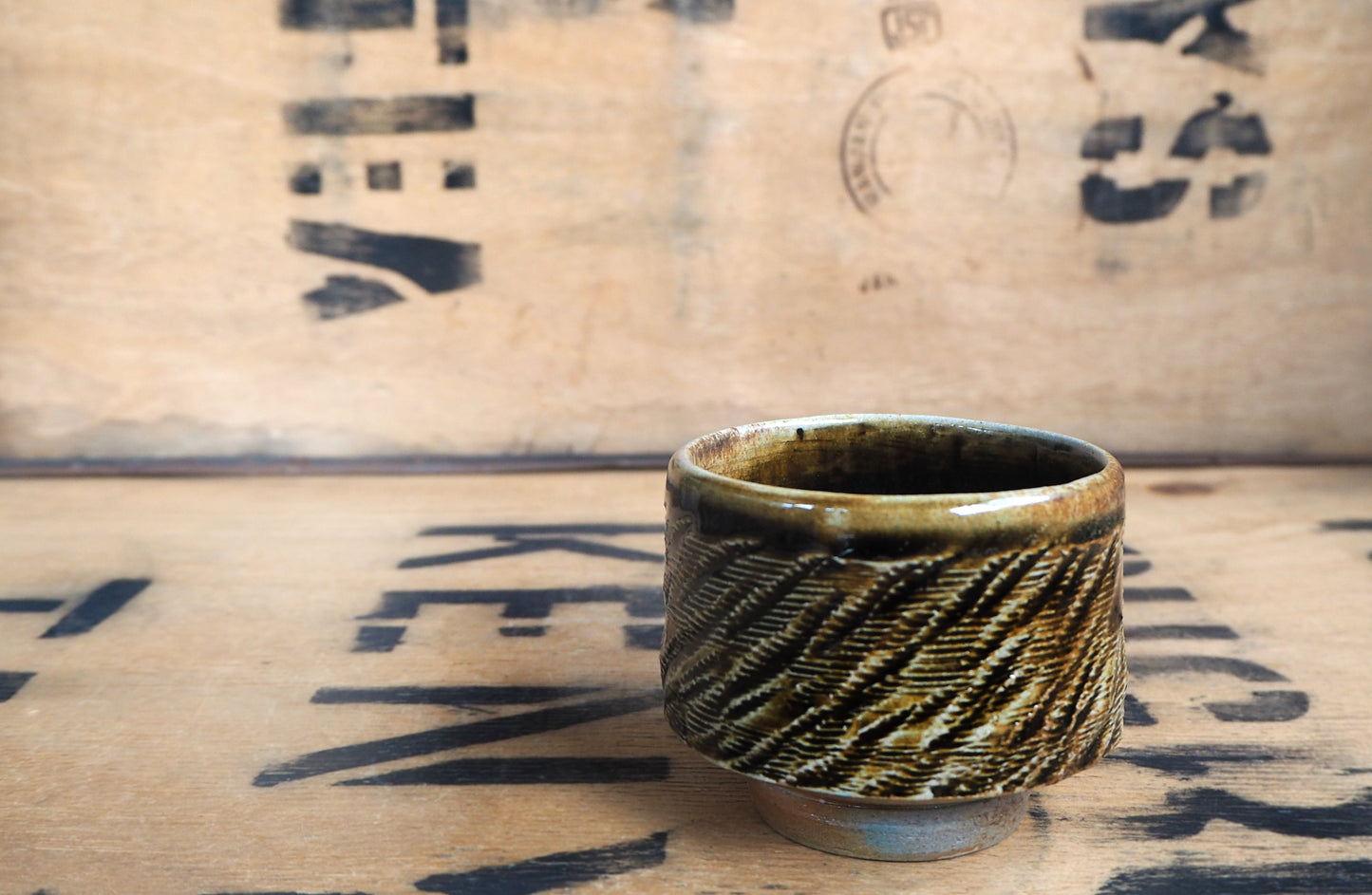 Teabowl by Jack Worpole