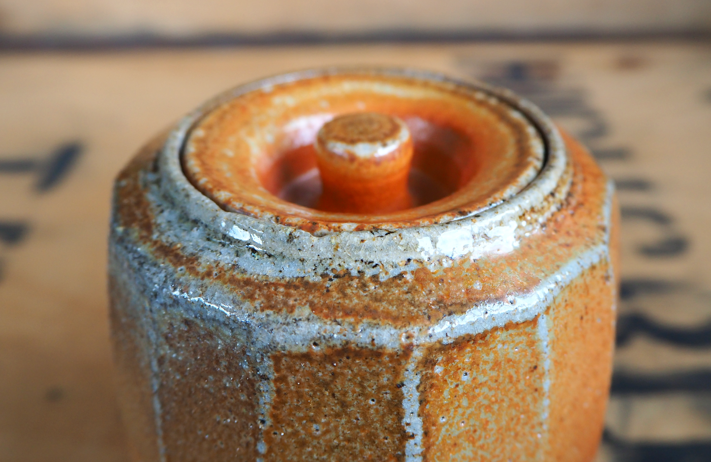 Sodafired Tea Jar (2) by Bob Andrew