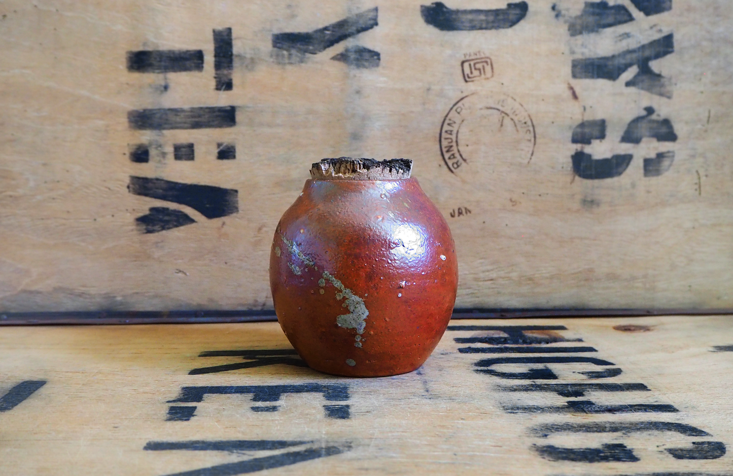 Woodfired Red Shino Tea Jar by Linda Unsworth