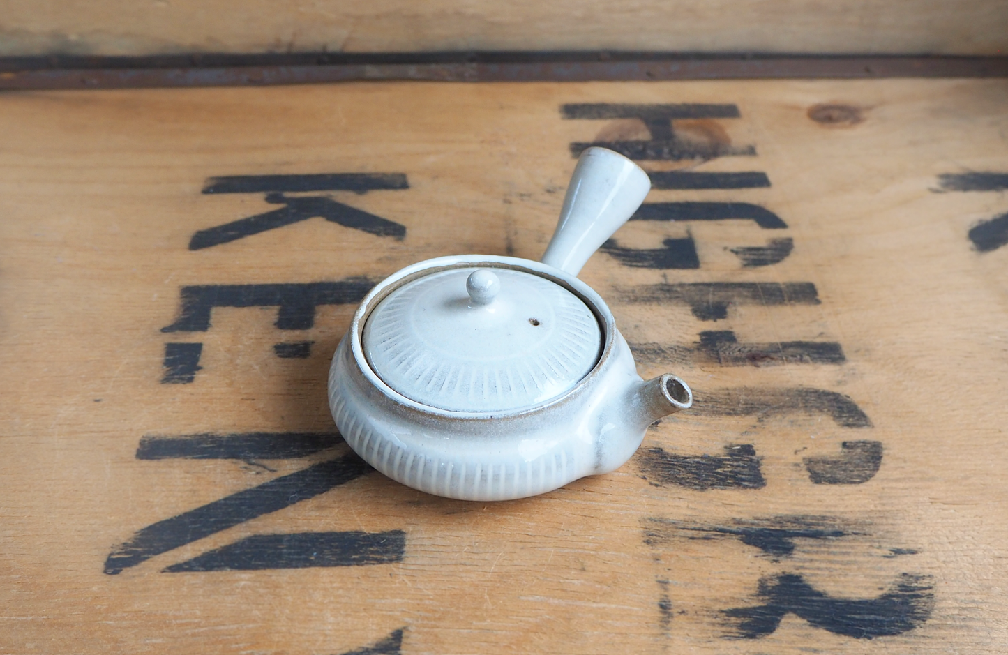 Kyusu (3) by Munehiro Nakao