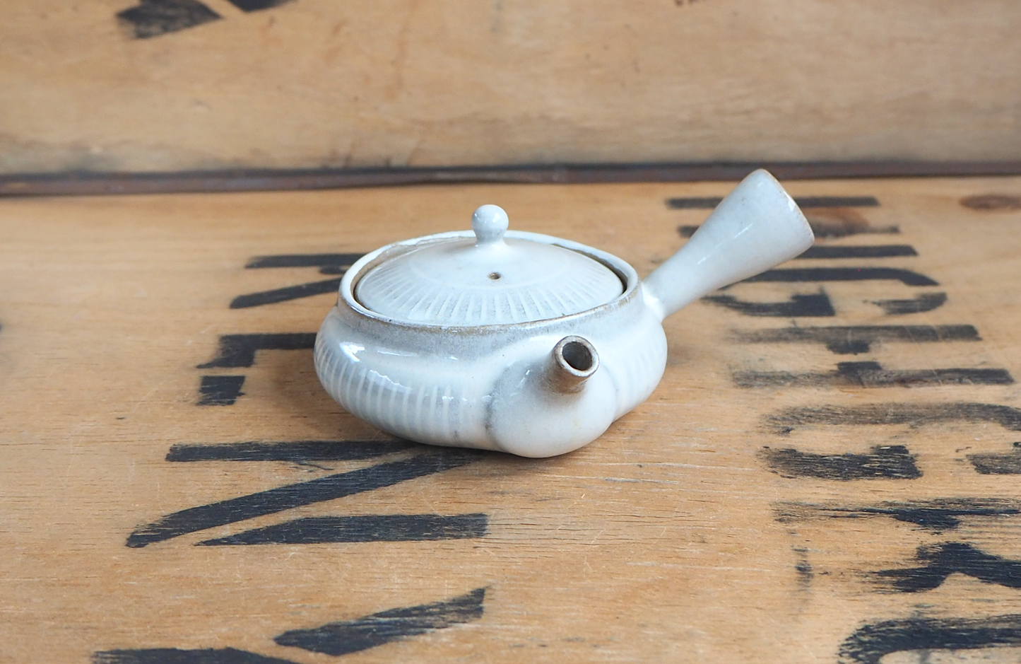 Kyusu (3) by Munehiro Nakao