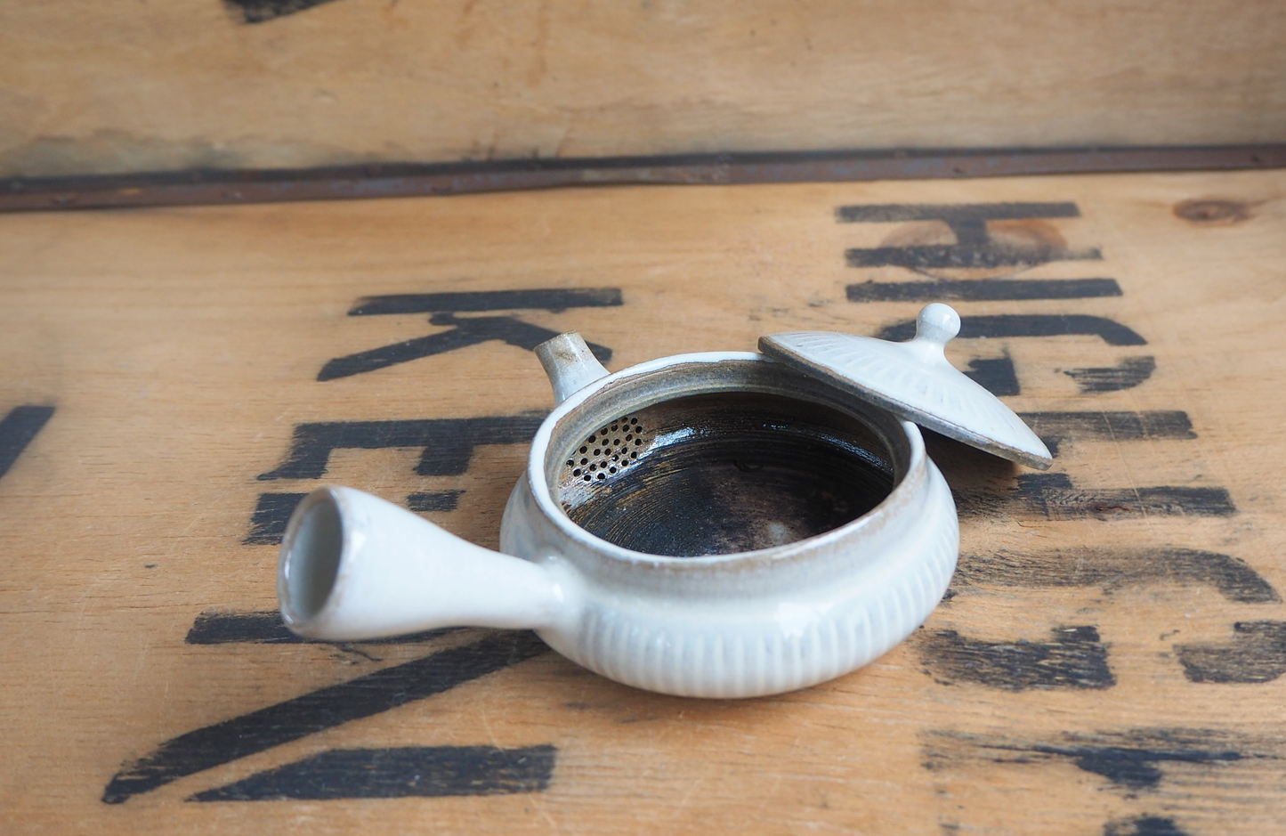 Kyusu (3) by Munehiro Nakao