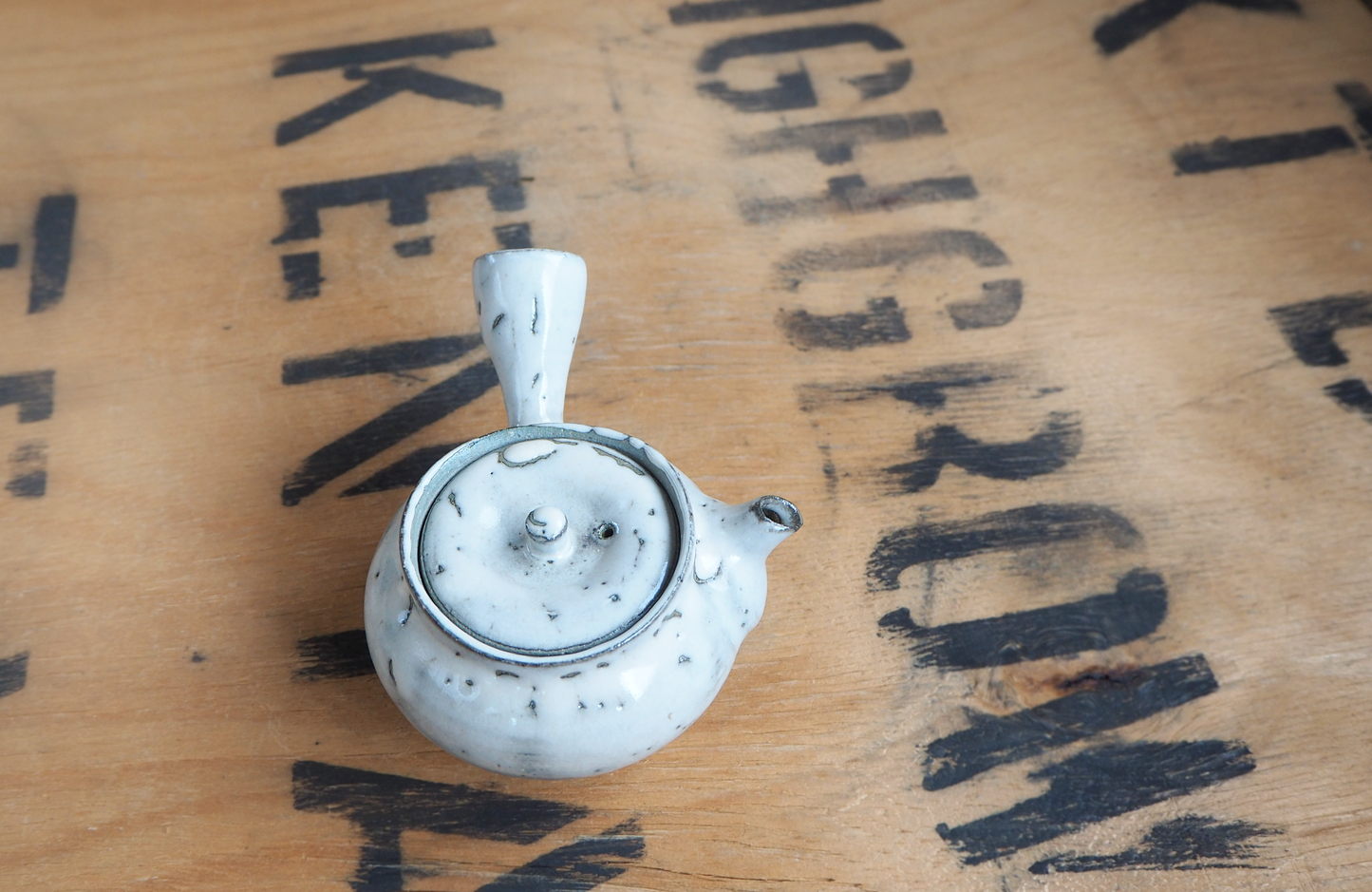 Kyusu (1) by Munehiro Nakao