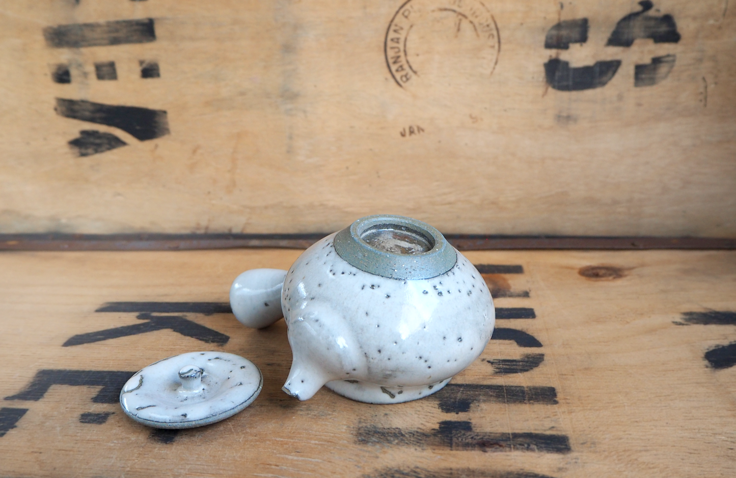 Kyusu (1) by Munehiro Nakao