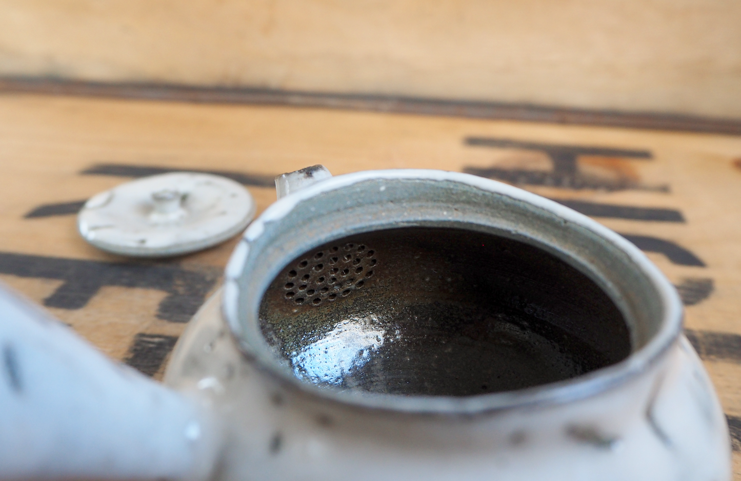 Kyusu (1) by Munehiro Nakao