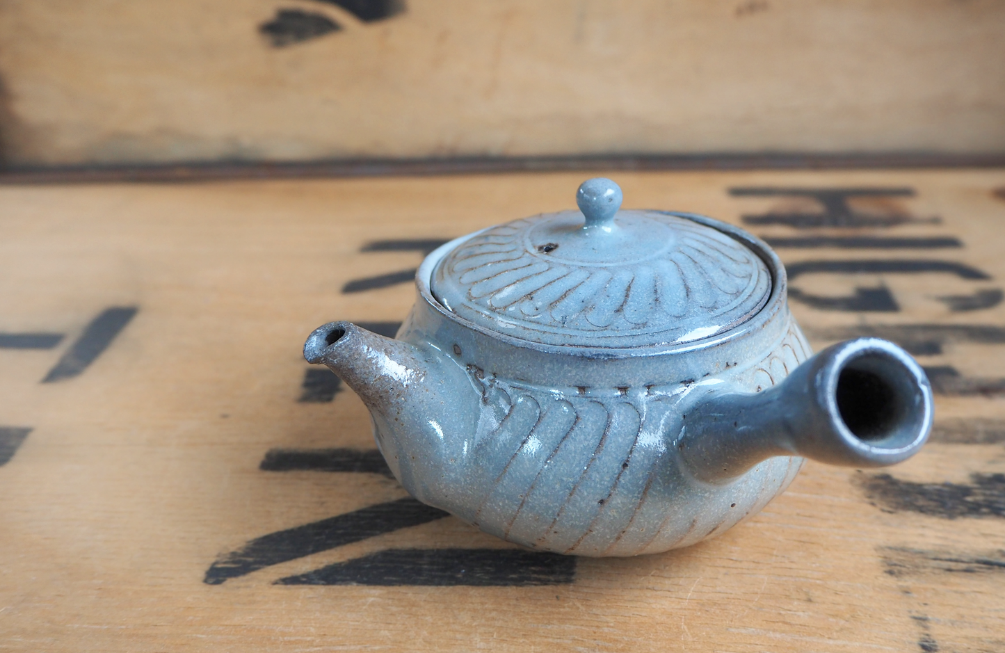 Kyusu (2) by Munehiro Nakao