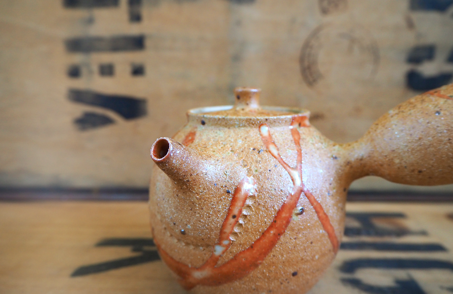 Woodfired Shino Kyusu (4) by Linda Unsworth