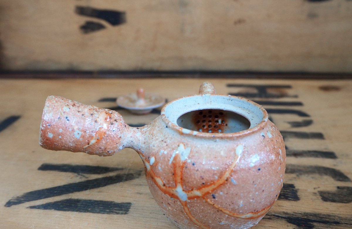 Woodfired Shino Splash Kyusu by Linda Unsworth