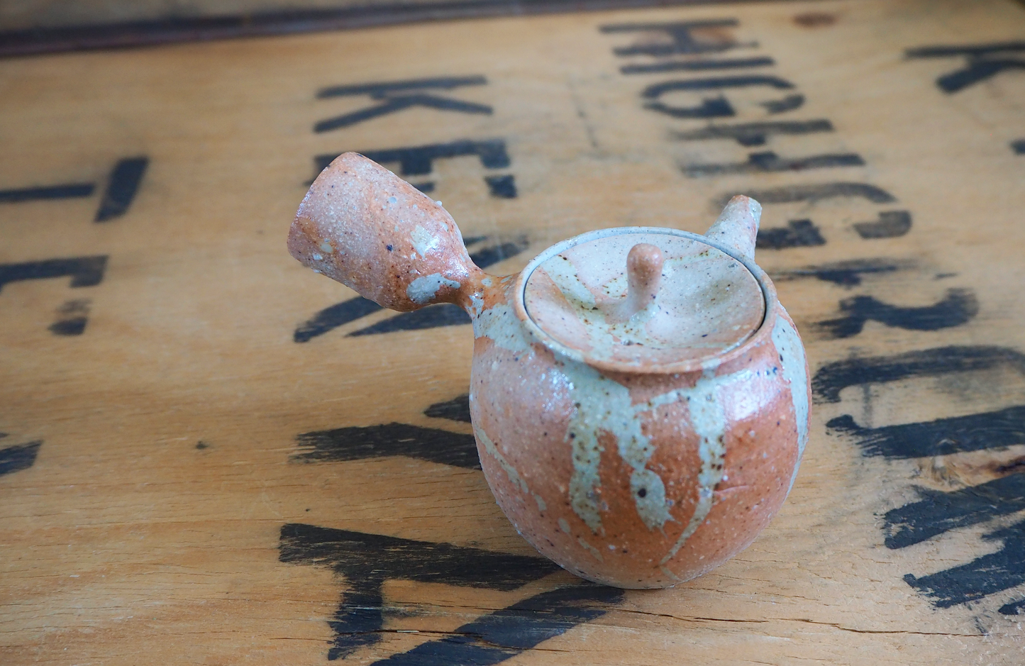 Woodfired Unglazed Kyusu by Linda Unsworth
