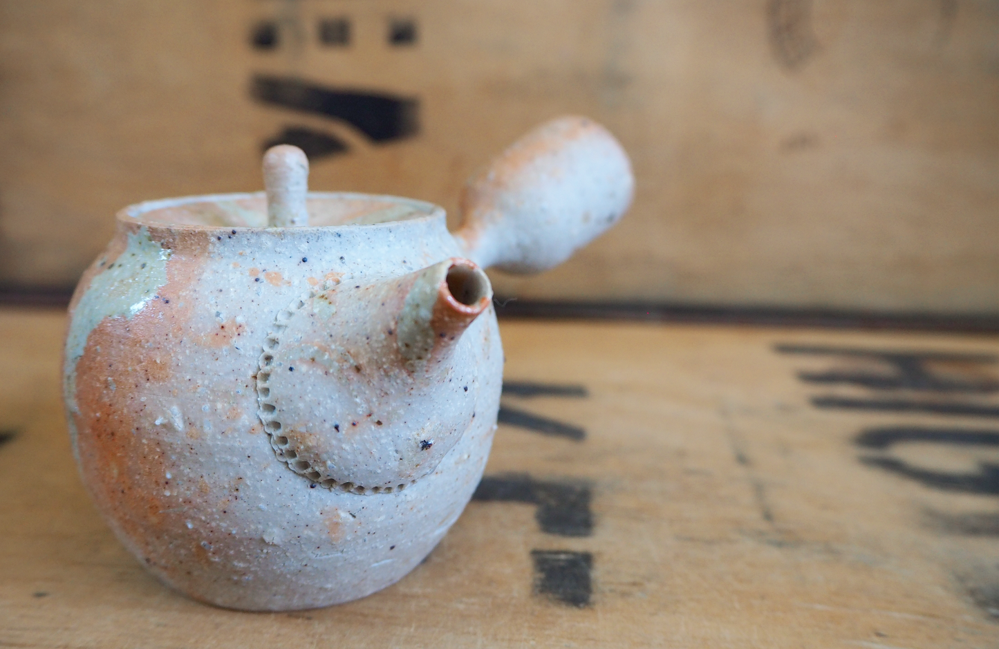 Woodfired Unglazed Kyusu by Linda Unsworth