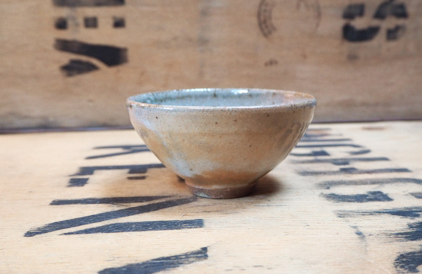 Low Shino Tea Bowl by Popalini & Jezando