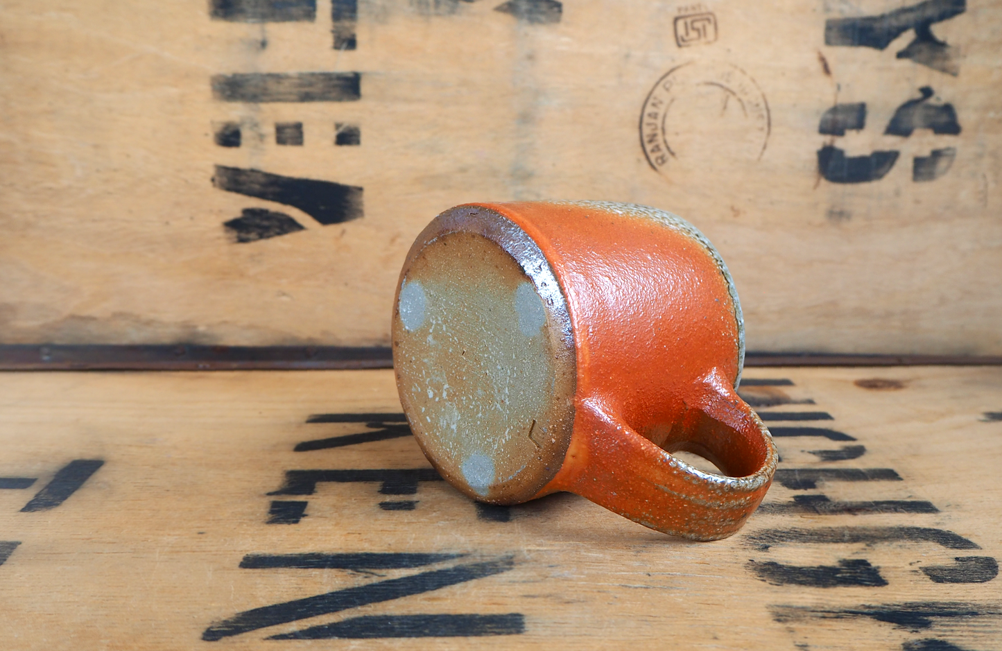 Sodafired Mug by Bob Andrew
