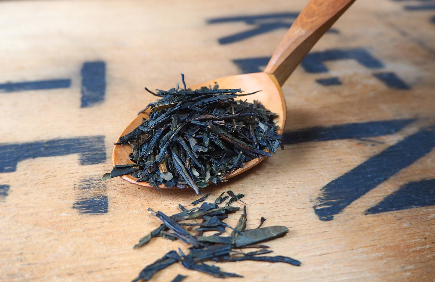 Adventures in Japan ~ Leaf Tea Tasting Selection