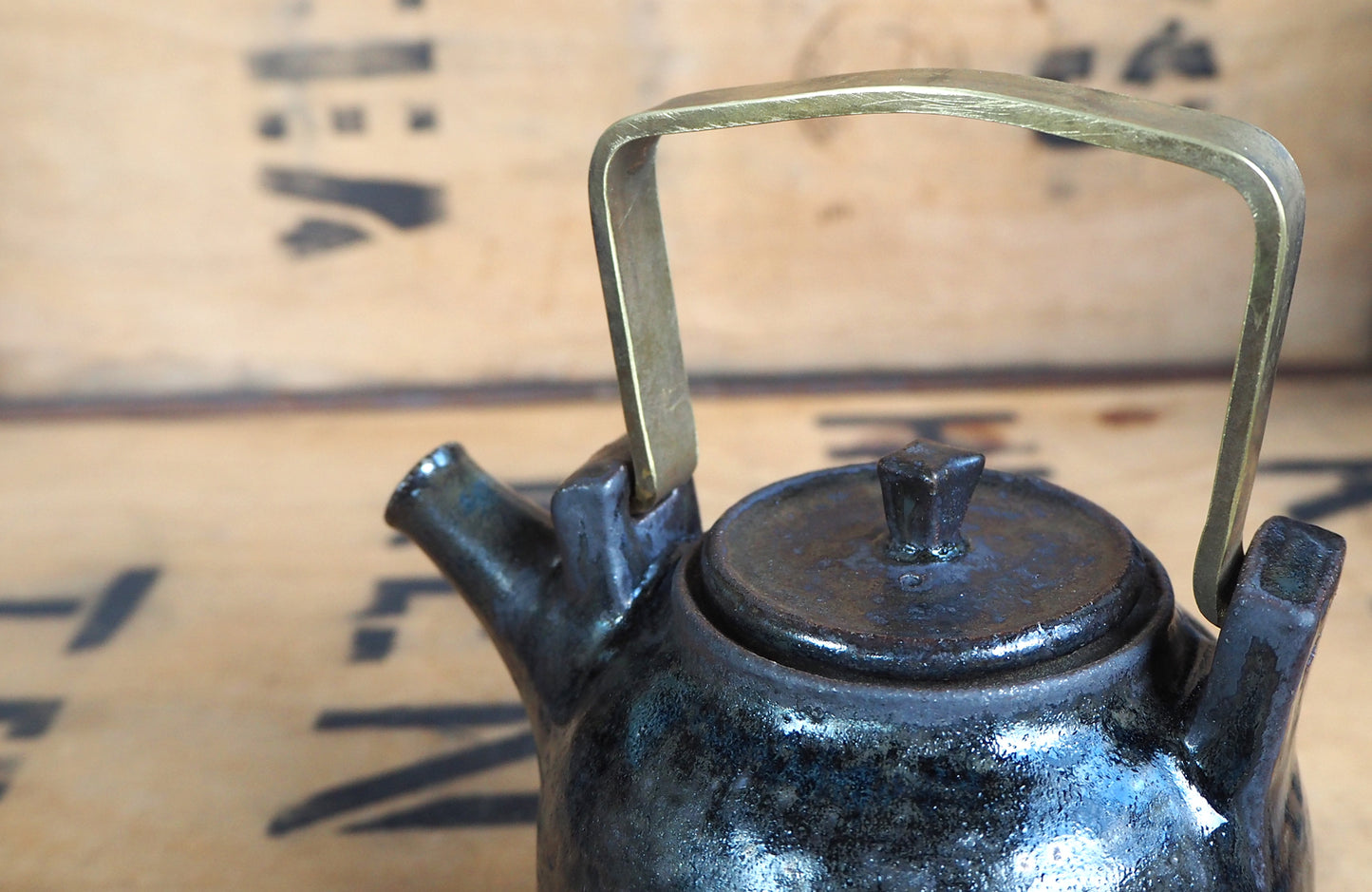 Tenmoku Teapot by Popalini & Jezando