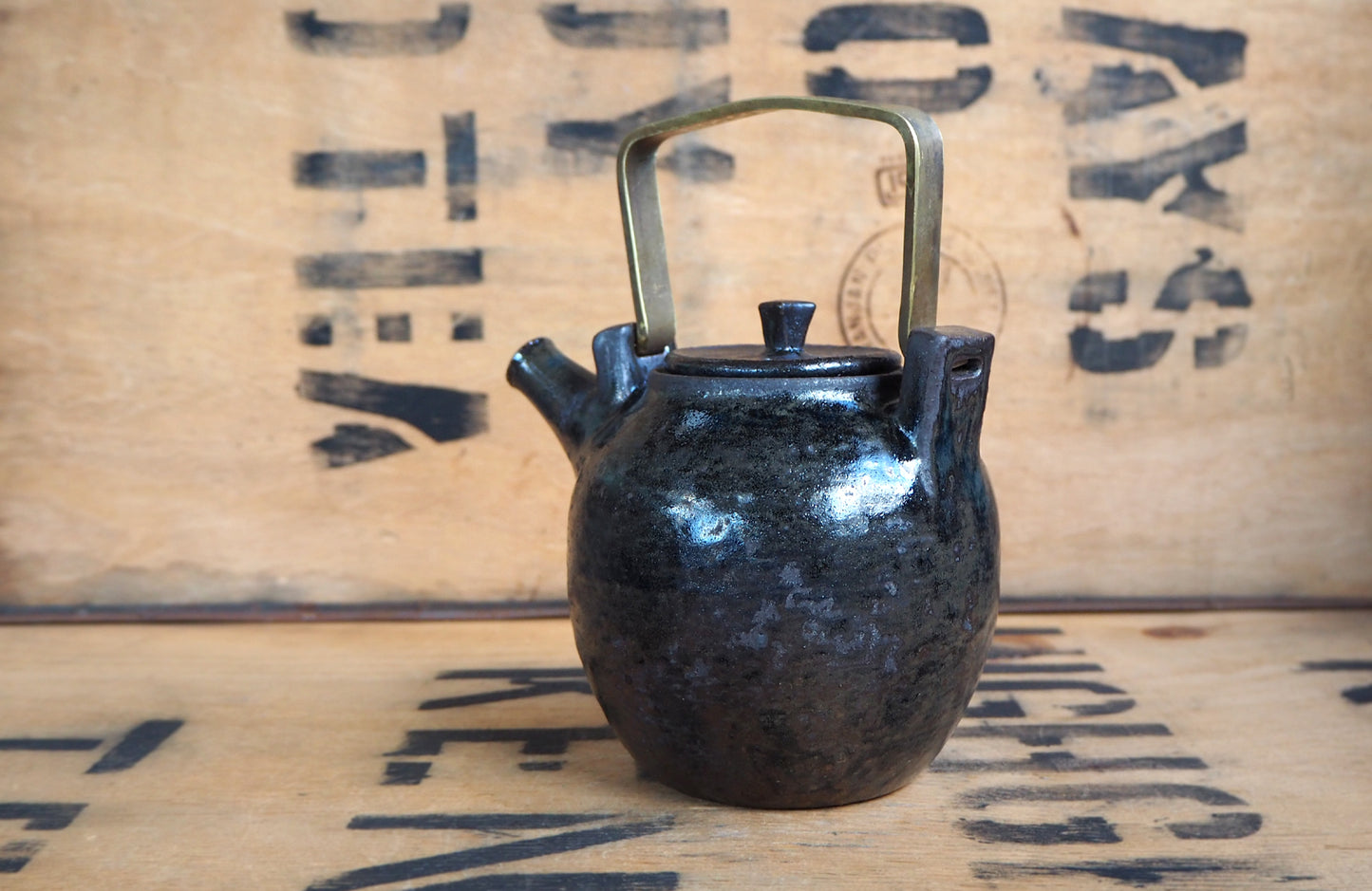 Tenmoku Teapot by Popalini & Jezando