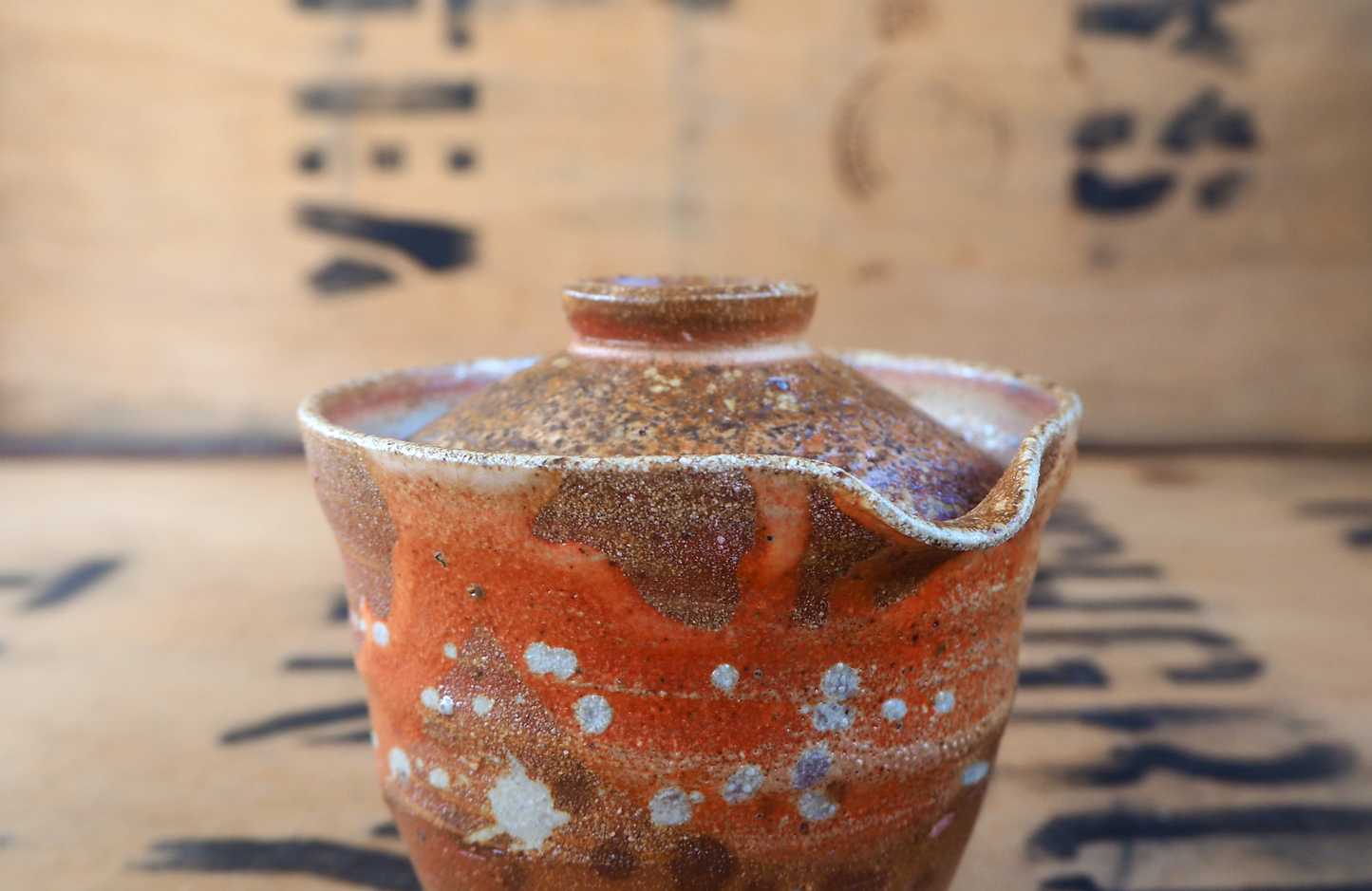 Woodfired Shiboridashi (2) with Shino by Linda Unsworth