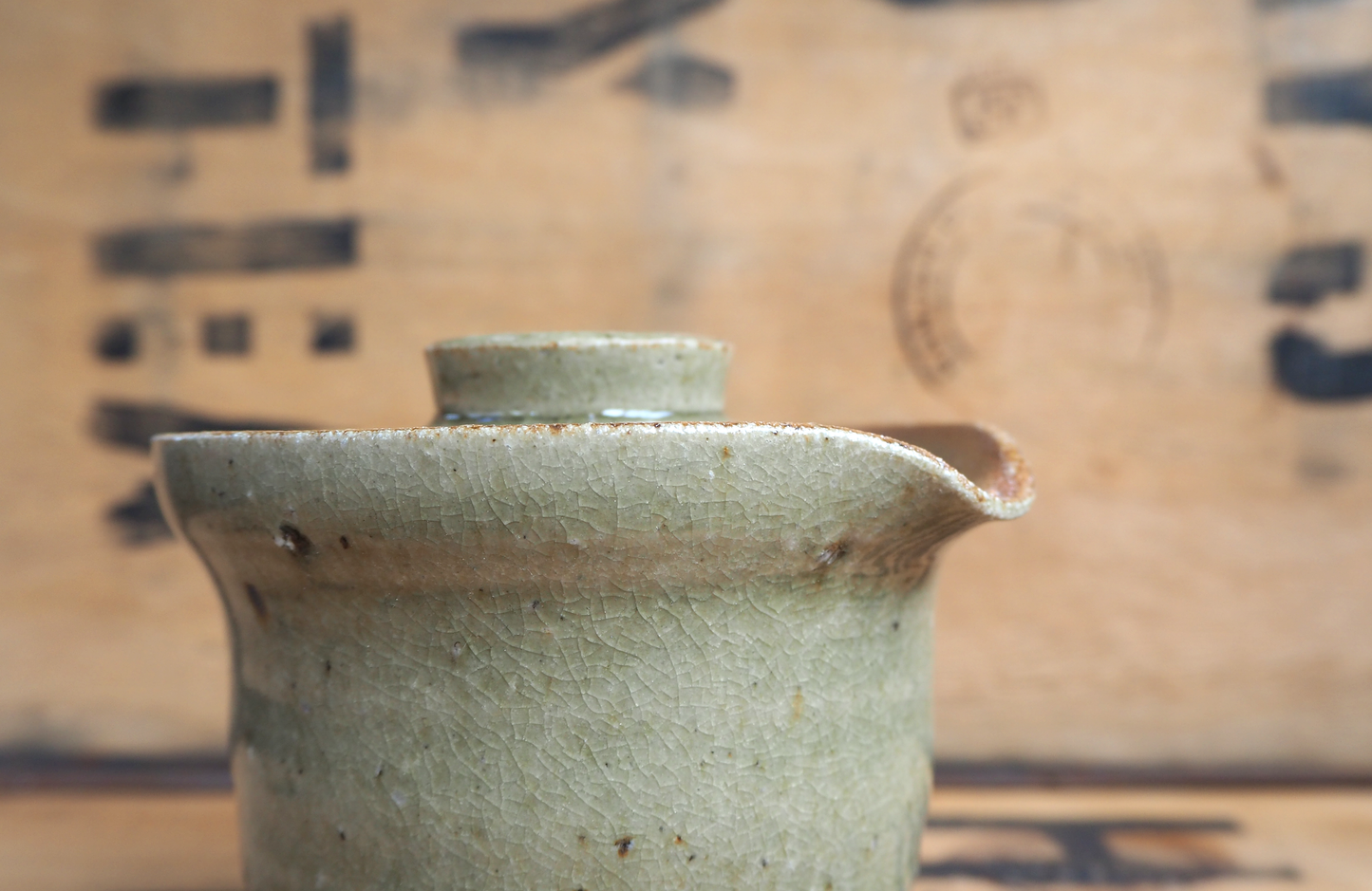 Woodfired Ash Celadon Shiboridashi by Linda Unsworth