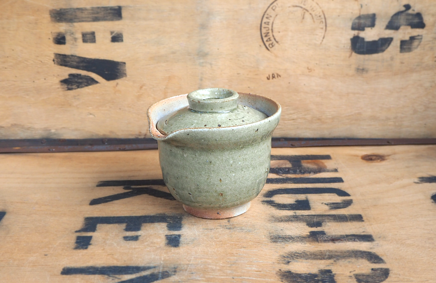 Woodfired Ash Celadon Shiboridashi by Linda Unsworth