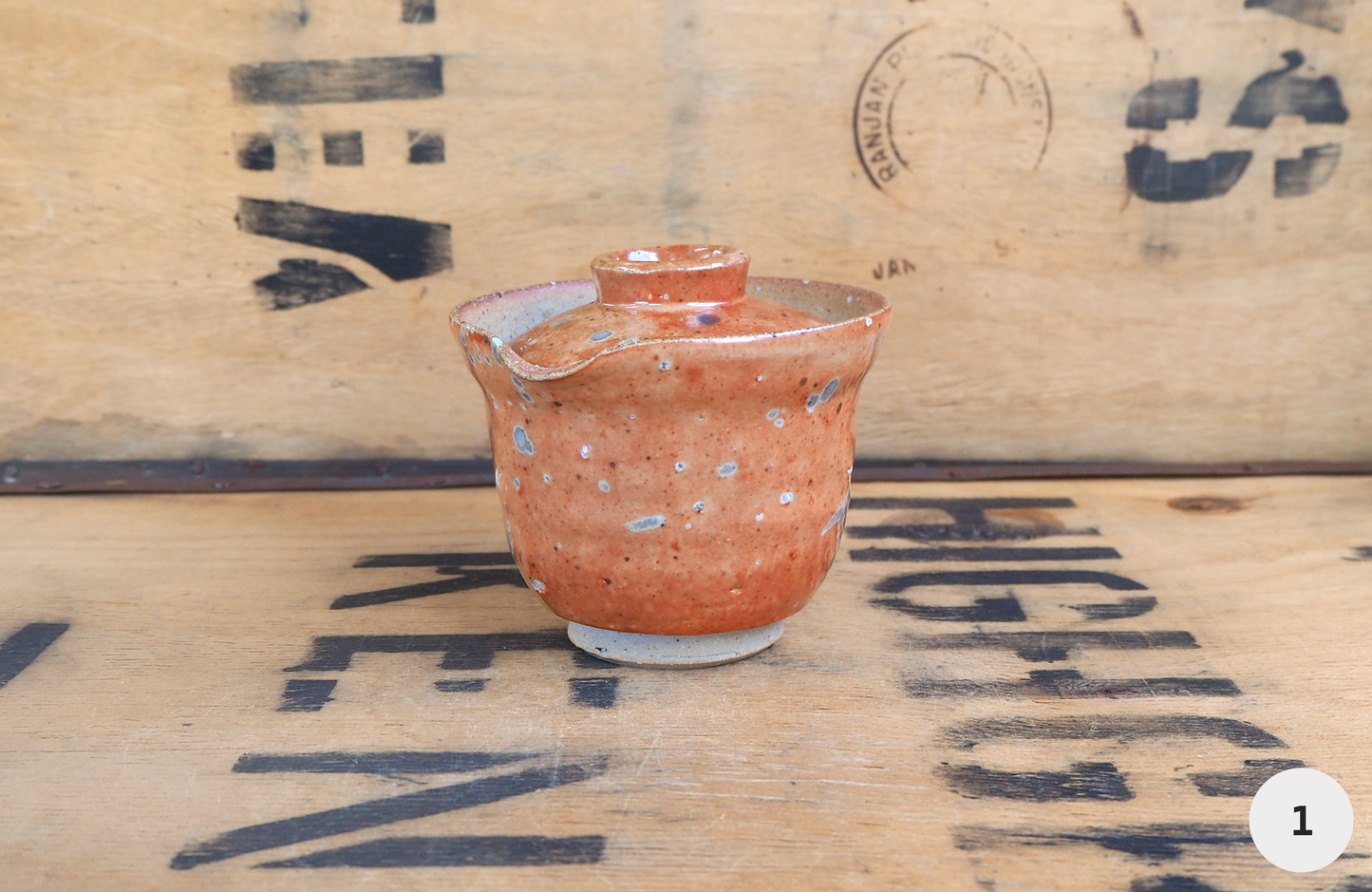 Woodfired Shino Shiboridashi by Linda Unsworth