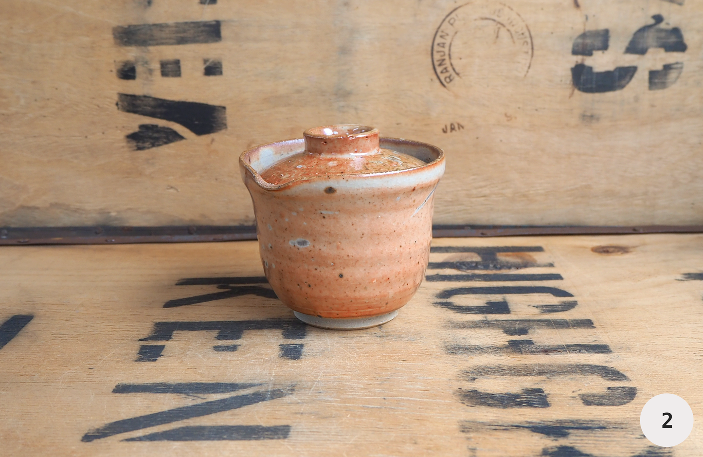 Woodfired Shino Shiboridashi by Linda Unsworth