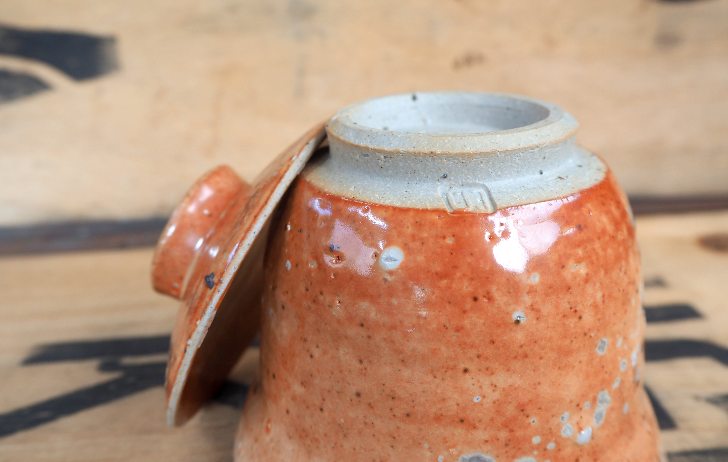Woodfired Shino Shiboridashi by Linda Unsworth