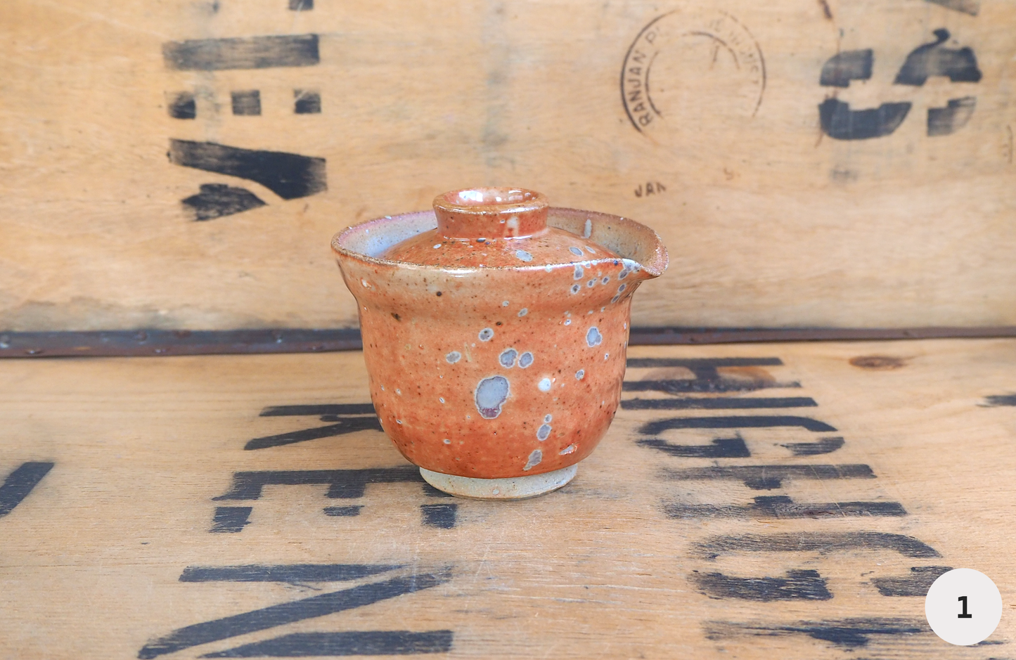 Woodfired Shino Shiboridashi by Linda Unsworth