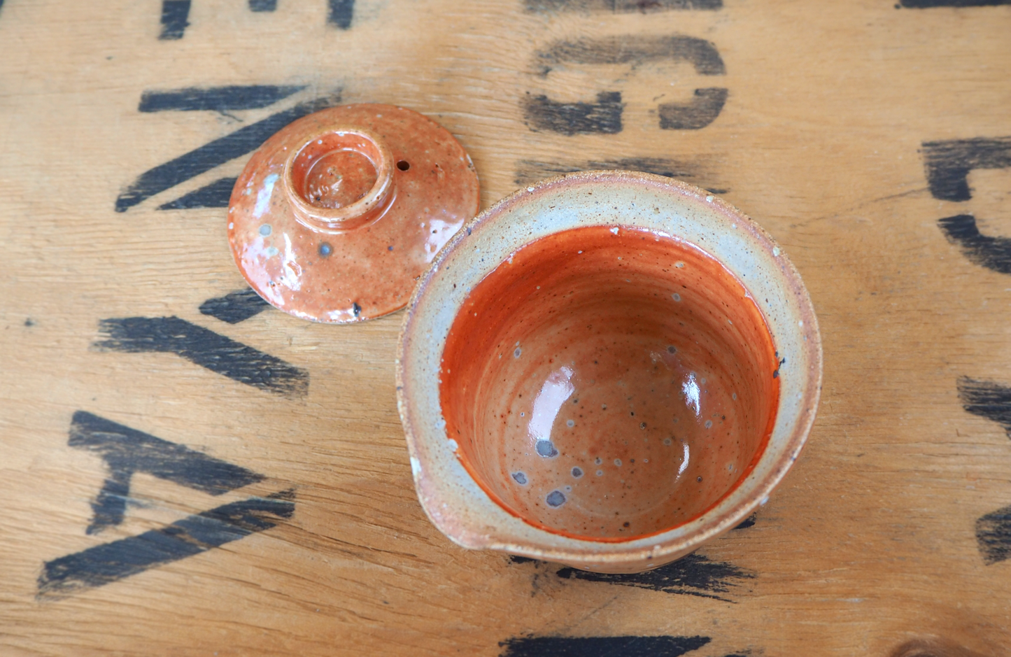 Woodfired Shino Shiboridashi by Linda Unsworth