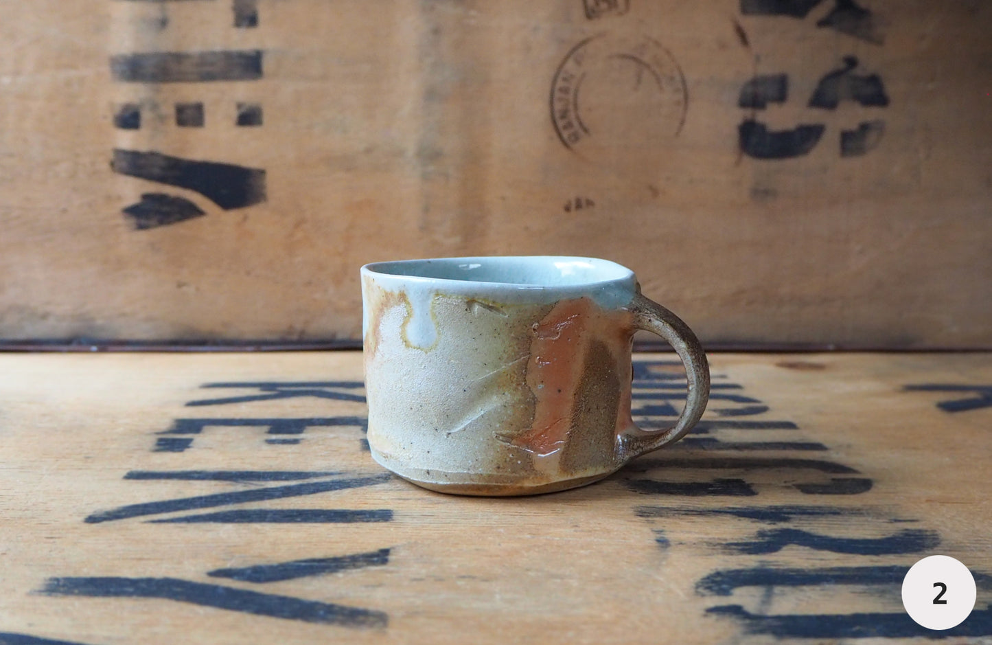 Small Mug by John Mackenzie