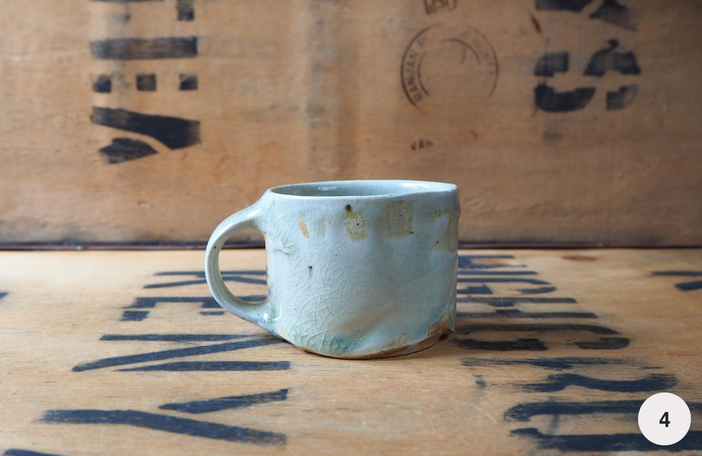 Small Mug by John Mackenzie