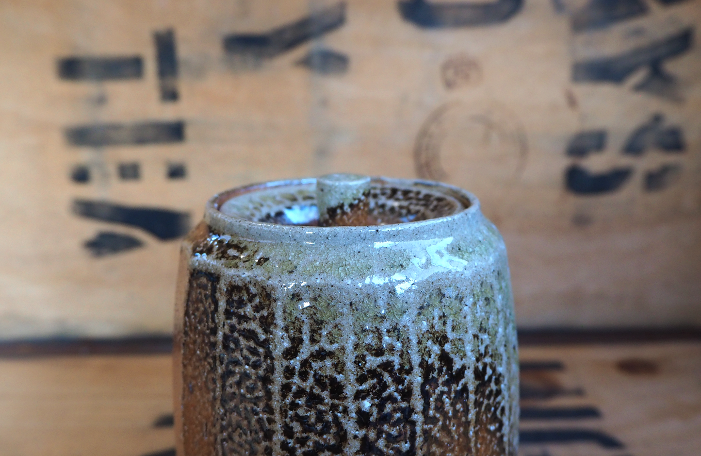 Sodafired Tea Jar (5) by Bob Andrew