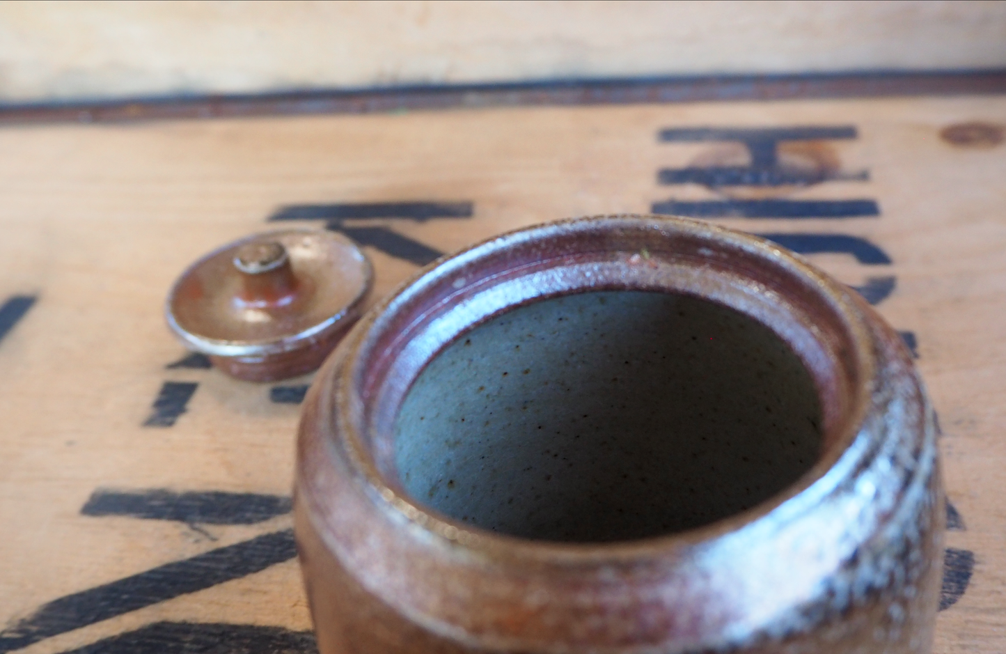 Sodafired Tea Jar (6) by Bob Andrew