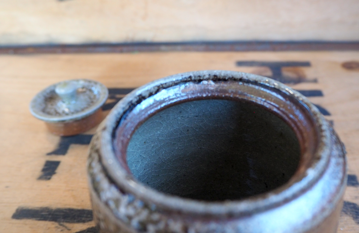 Sodafired Tea Jar (7) by Bob Andrew