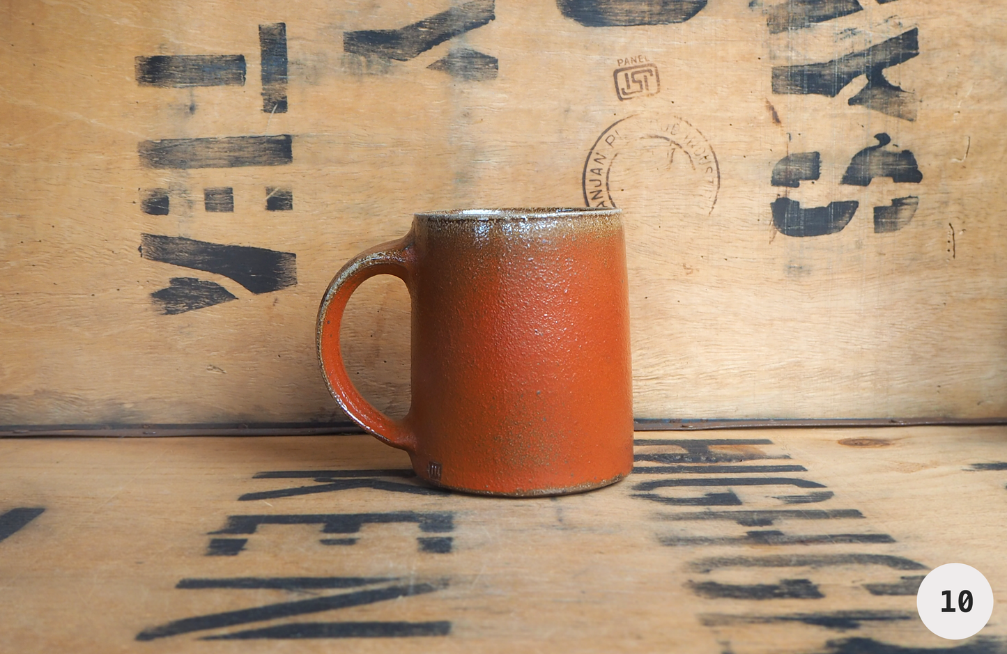 Sodafired Mug (10) by Bob Andrew