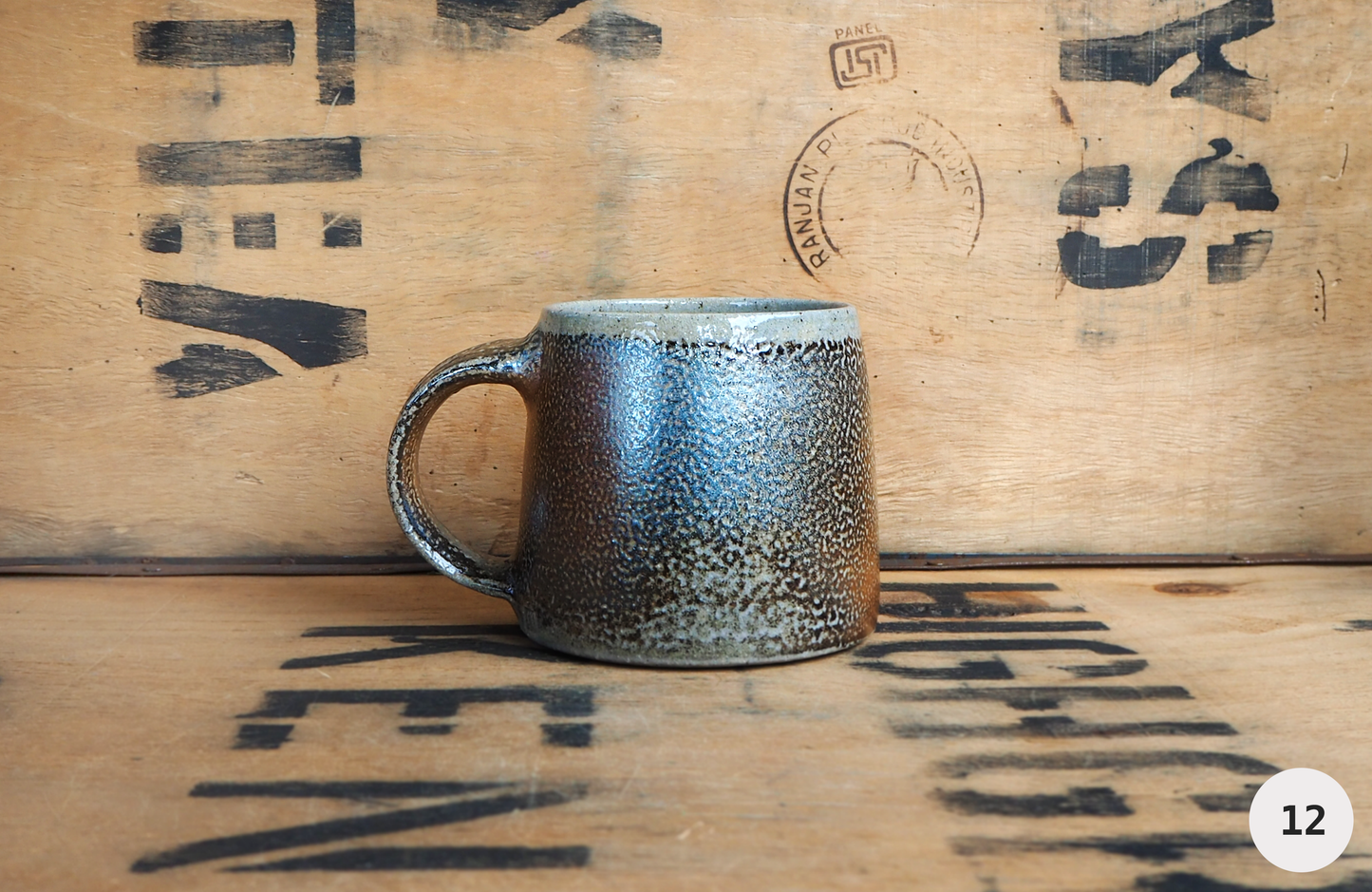 Sodafired Mug (12) by Bob Andrew