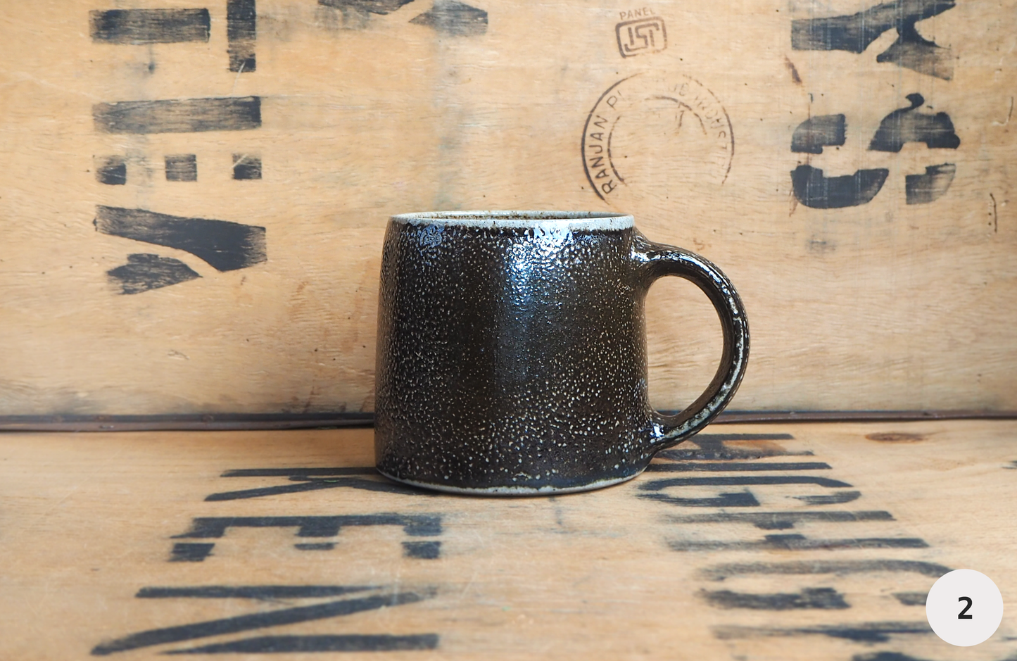Sodafired Mug (1-2) by Bob Andrew