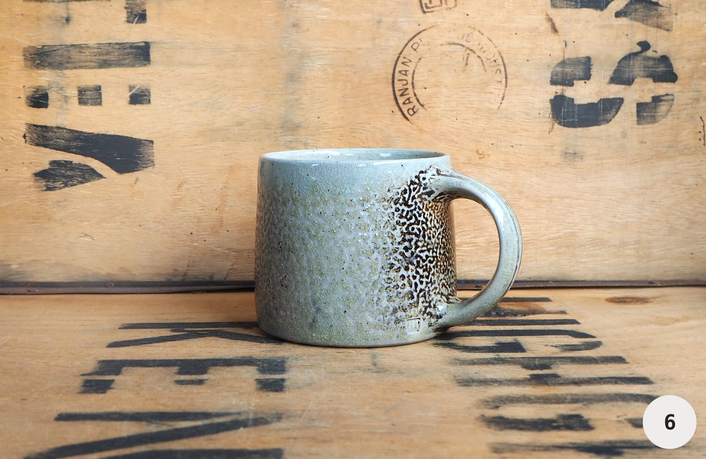 Sodafired Mug (5-6) by Bob Andrew
