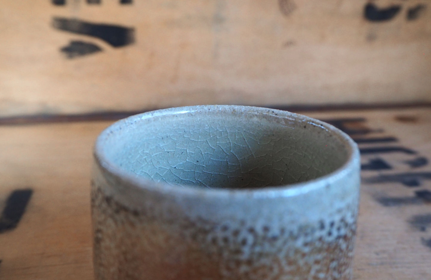 Sodafired Yunomi (3) by Bob Andrew