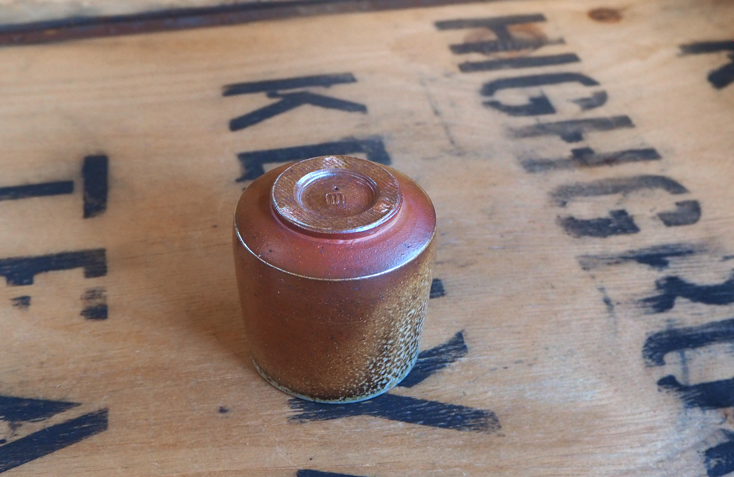 Sodafired Yunomi (6) by Bob Andrew