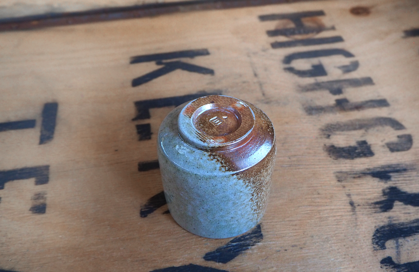 Sodafired Yunomi (7) by Bob Andrew