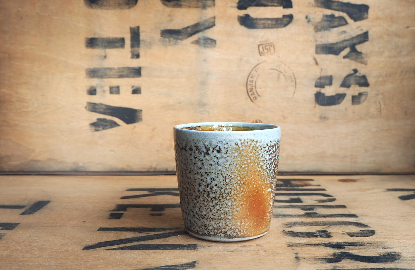 Small Sodafired Tumbler by Bob Andrew